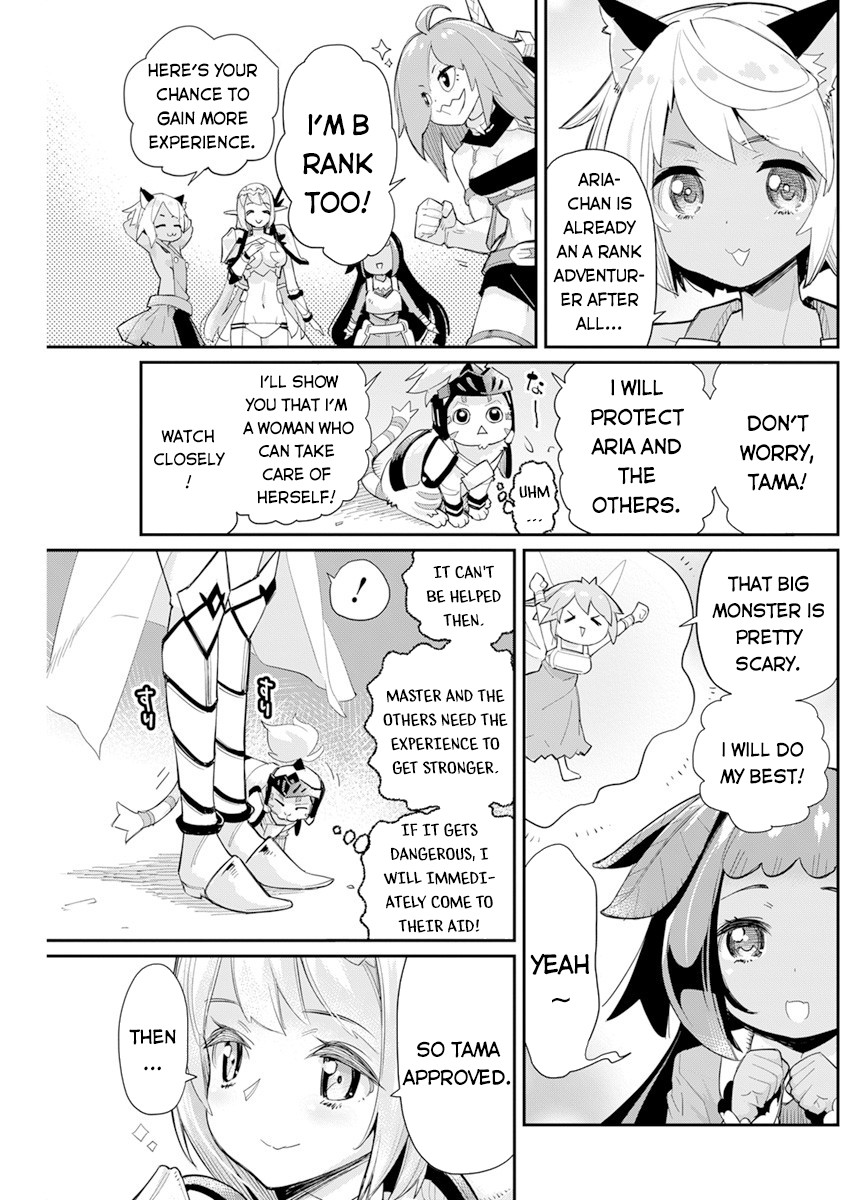 Halaman dari S-Rank Monster no "Behemoth" Dakedo, Neko to Machigawarete Elf Musume no Pet to Shite Kurashitemasu Chapter 43