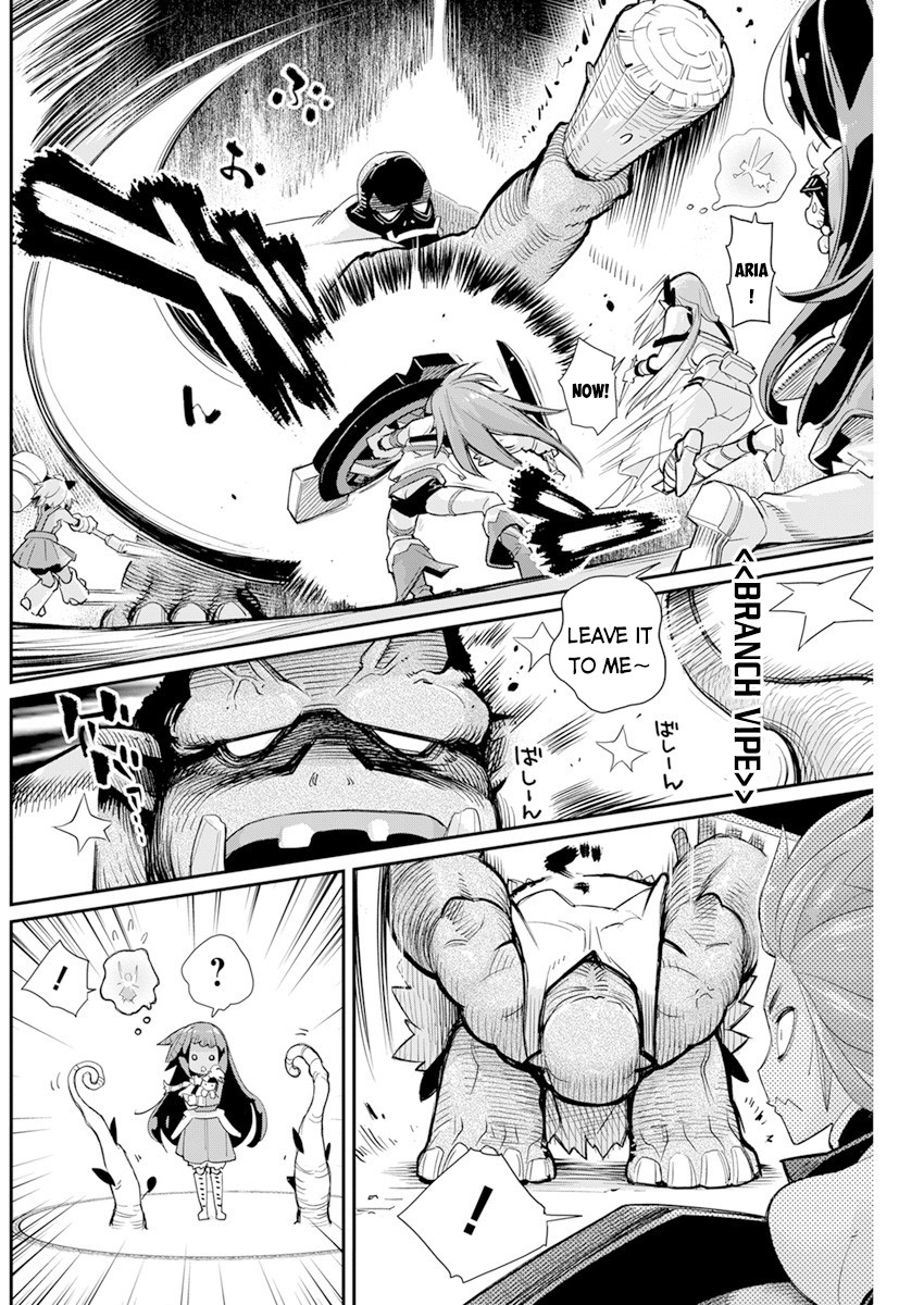 Halaman dari S-Rank Monster no "Behemoth" Dakedo, Neko to Machigawarete Elf Musume no Pet to Shite Kurashitemasu Chapter 43
