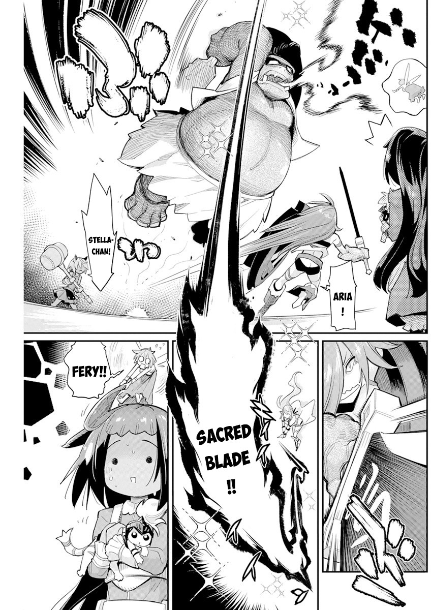 Halaman dari S-Rank Monster no "Behemoth" Dakedo, Neko to Machigawarete Elf Musume no Pet to Shite Kurashitemasu Chapter 43
