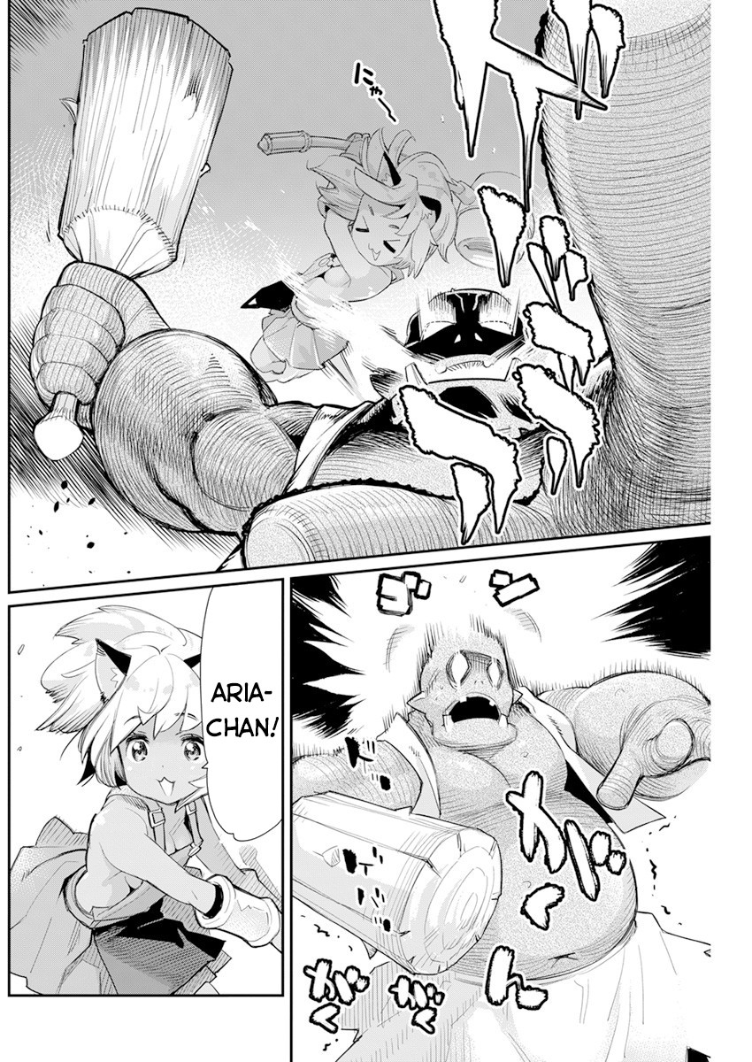 Halaman dari S-Rank Monster no "Behemoth" Dakedo, Neko to Machigawarete Elf Musume no Pet to Shite Kurashitemasu Chapter 43