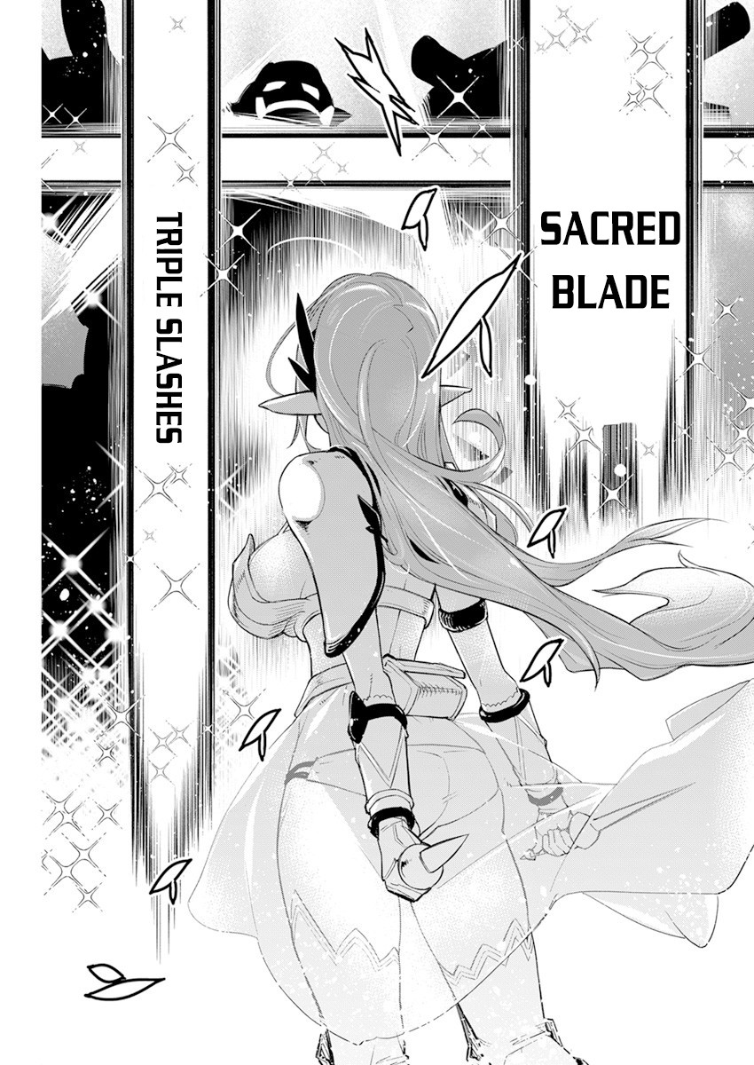 Halaman dari S-Rank Monster no "Behemoth" Dakedo, Neko to Machigawarete Elf Musume no Pet to Shite Kurashitemasu Chapter 43