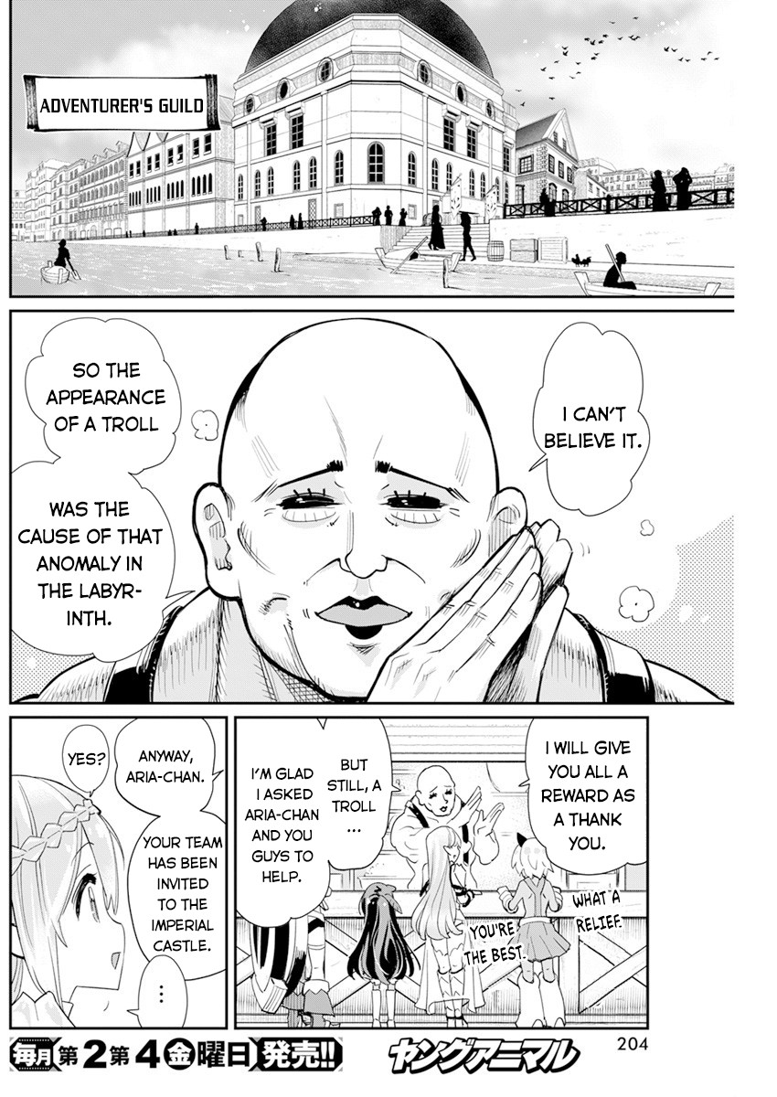 Halaman dari S-Rank Monster no "Behemoth" Dakedo, Neko to Machigawarete Elf Musume no Pet to Shite Kurashitemasu Chapter 43