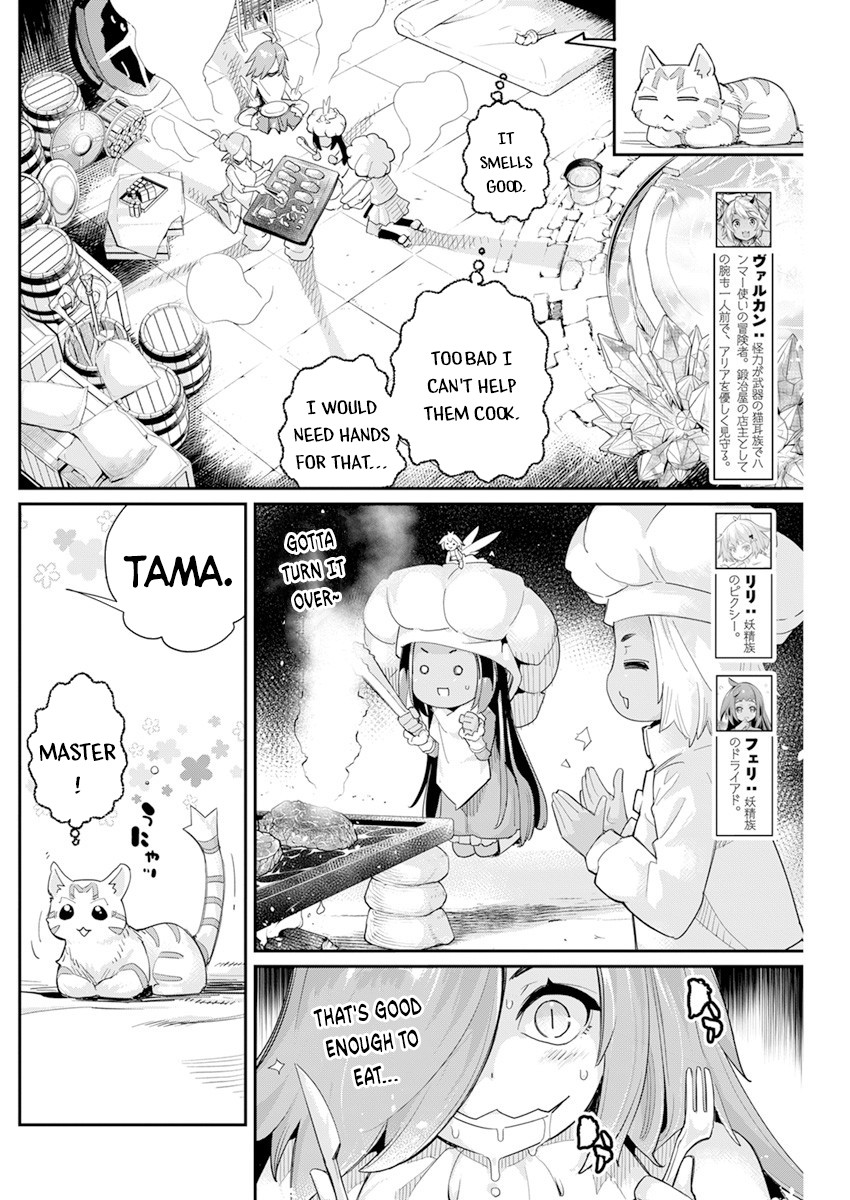 Halaman dari S-Rank Monster no "Behemoth" Dakedo, Neko to Machigawarete Elf Musume no Pet to Shite Kurashitemasu Chapter 43