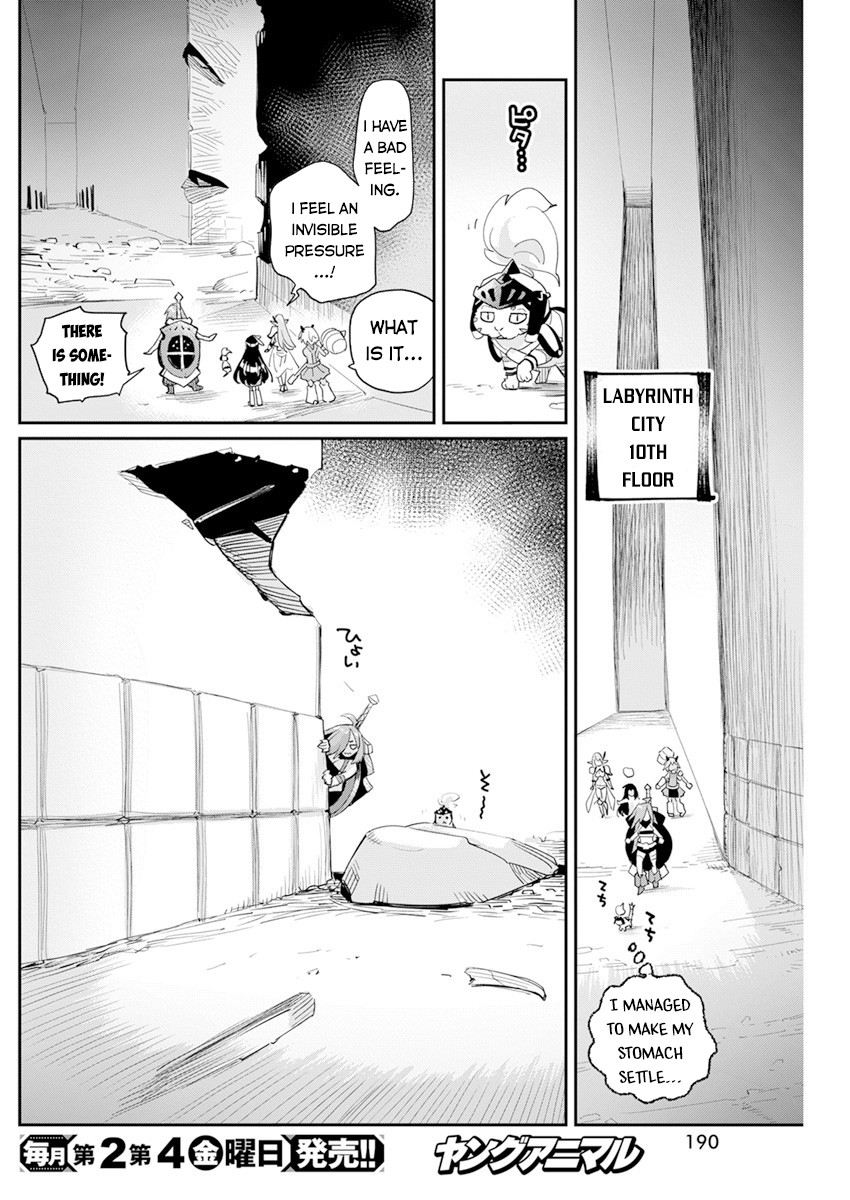 Halaman dari S-Rank Monster no "Behemoth" Dakedo, Neko to Machigawarete Elf Musume no Pet to Shite Kurashitemasu Chapter 43