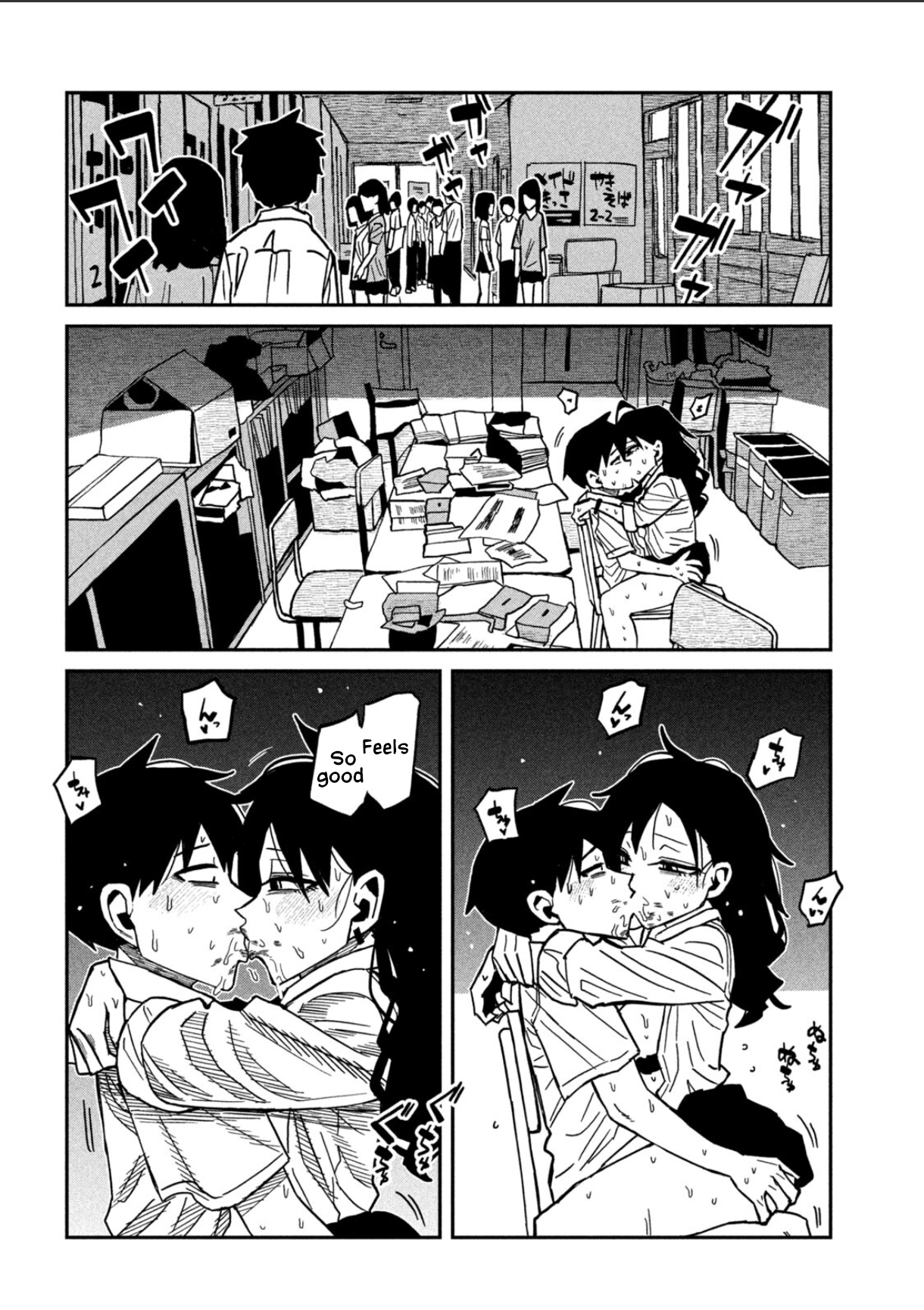 Daredemo Dakeru Kimi ga Suki Chapter 88 Page 10
