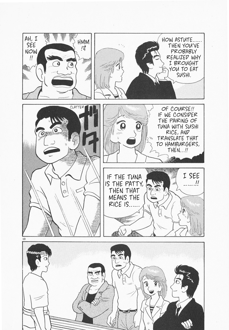 Halaman dari Oishinbo Chapter 73