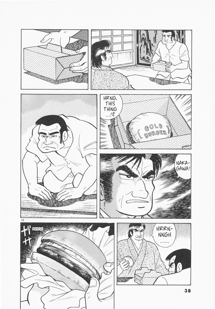 Halaman dari Oishinbo Chapter 73