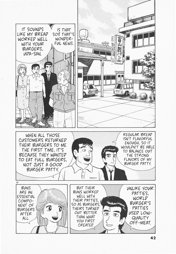 Halaman dari Oishinbo Chapter 73