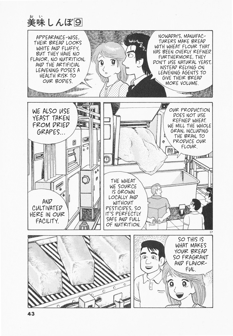 Halaman dari Oishinbo Chapter 73