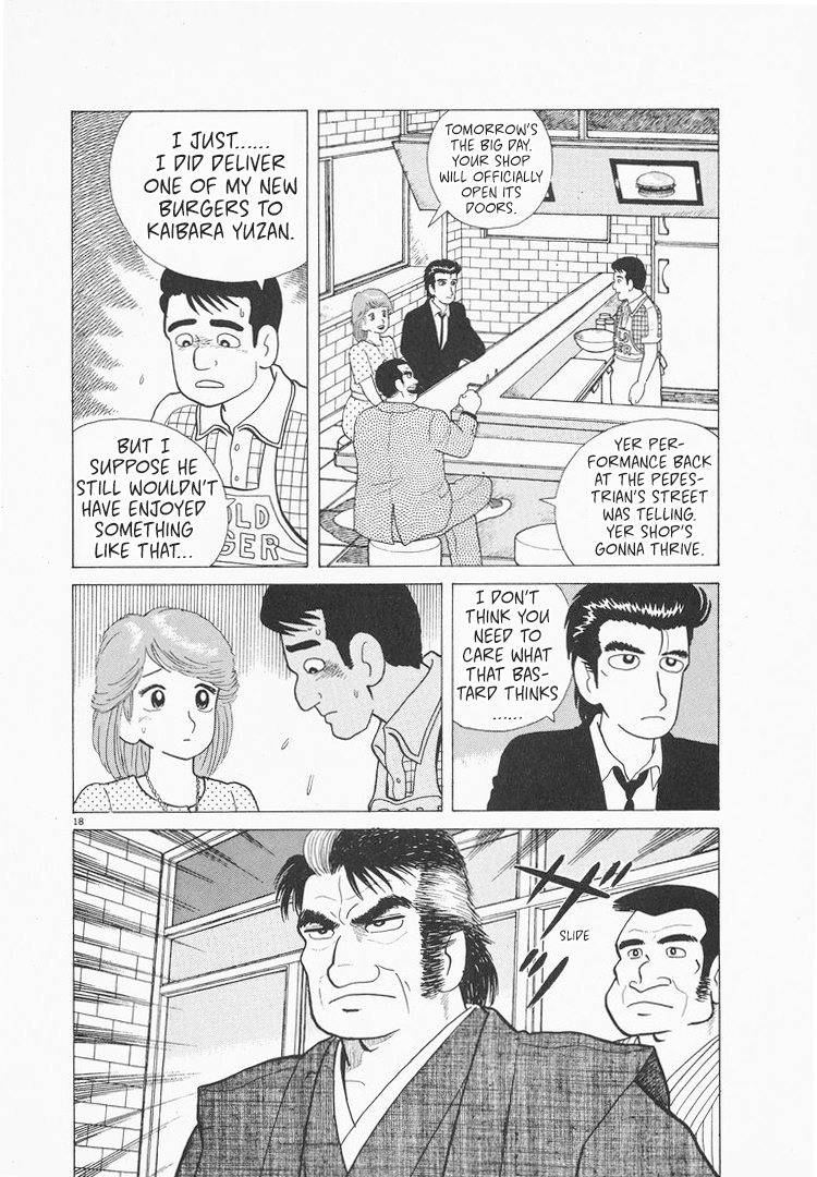 Halaman dari Oishinbo Chapter 73