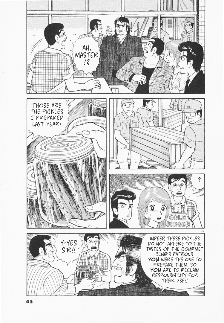 Halaman dari Oishinbo Chapter 73