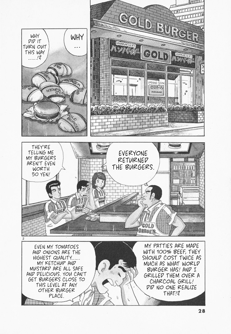 Halaman dari Oishinbo Chapter 73