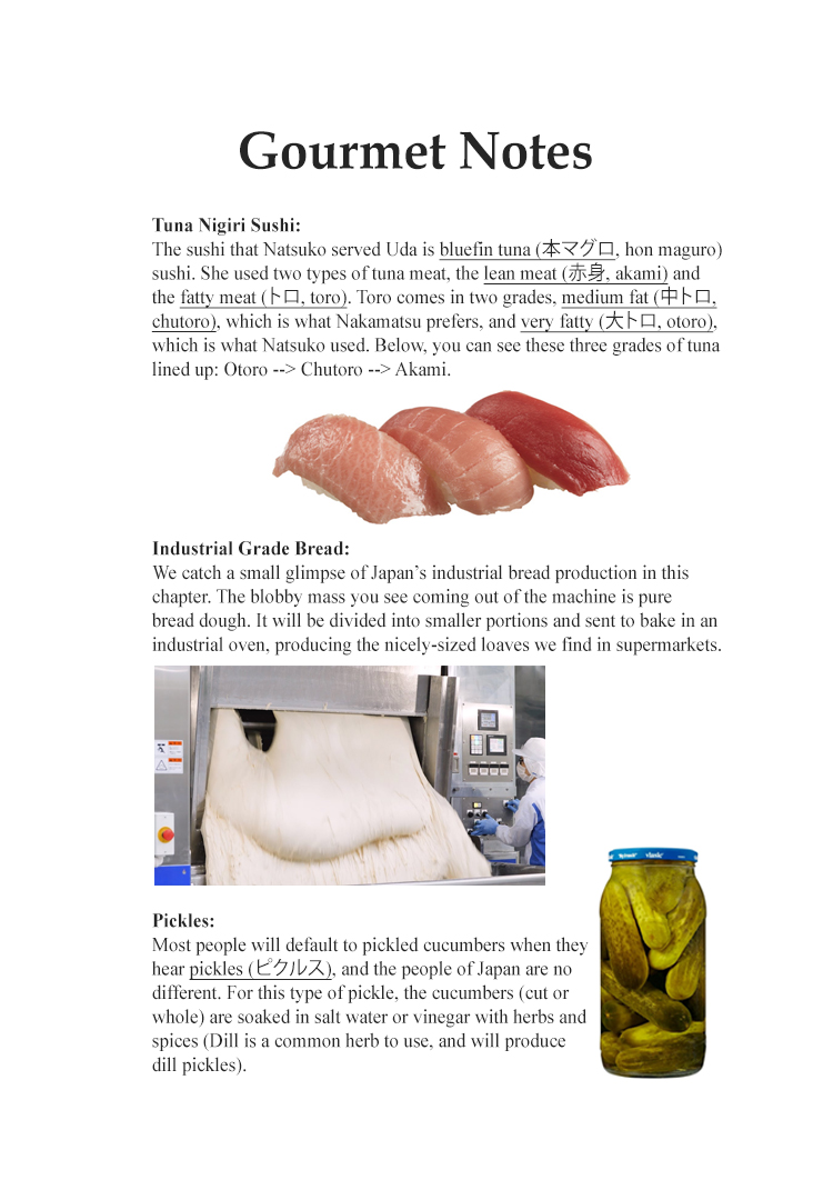 Halaman dari Oishinbo Chapter 73