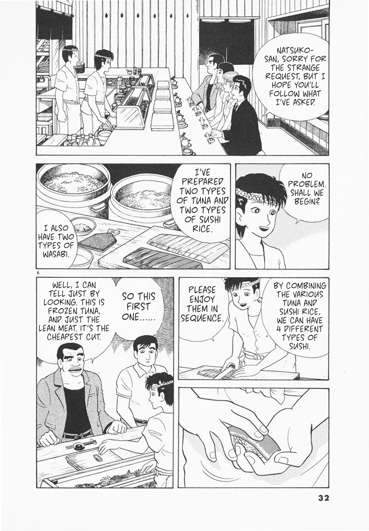 Halaman dari Oishinbo Chapter 73