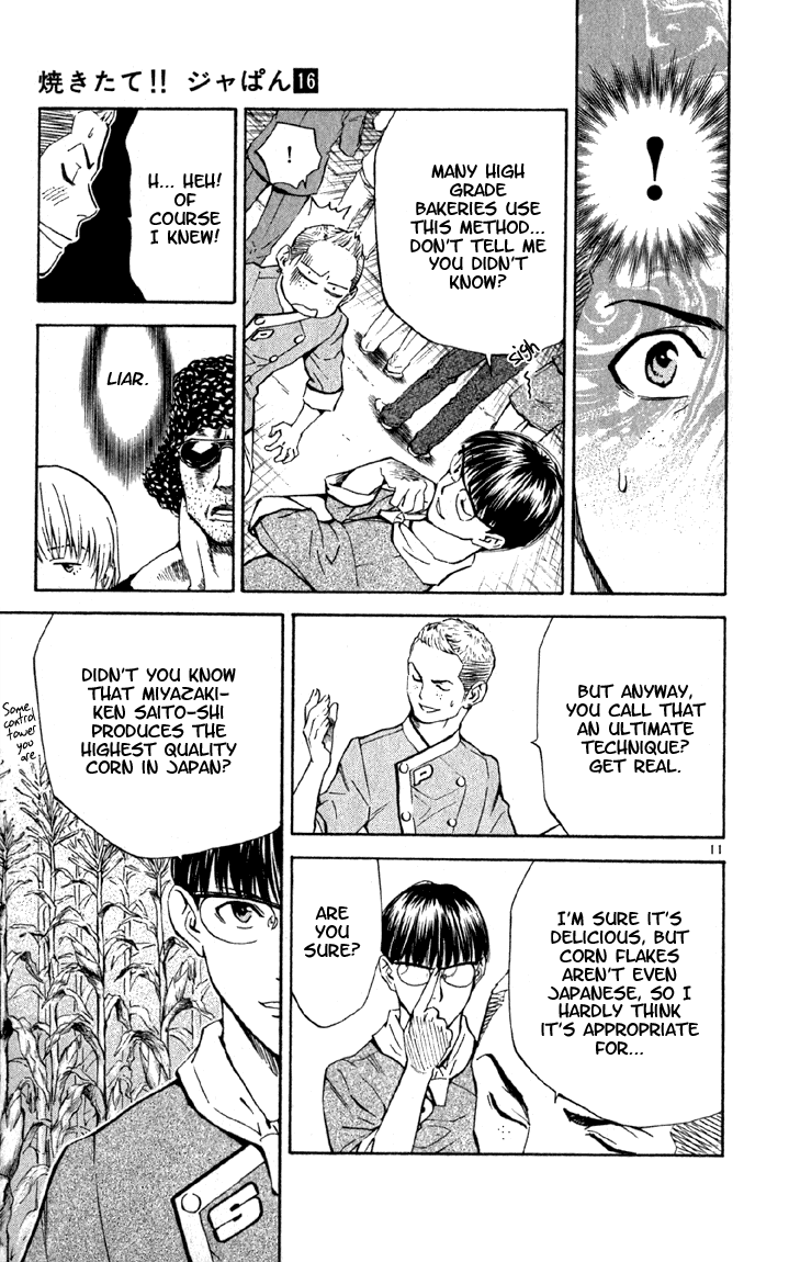 Halaman dari Yakitate!! Japan Chapter 138