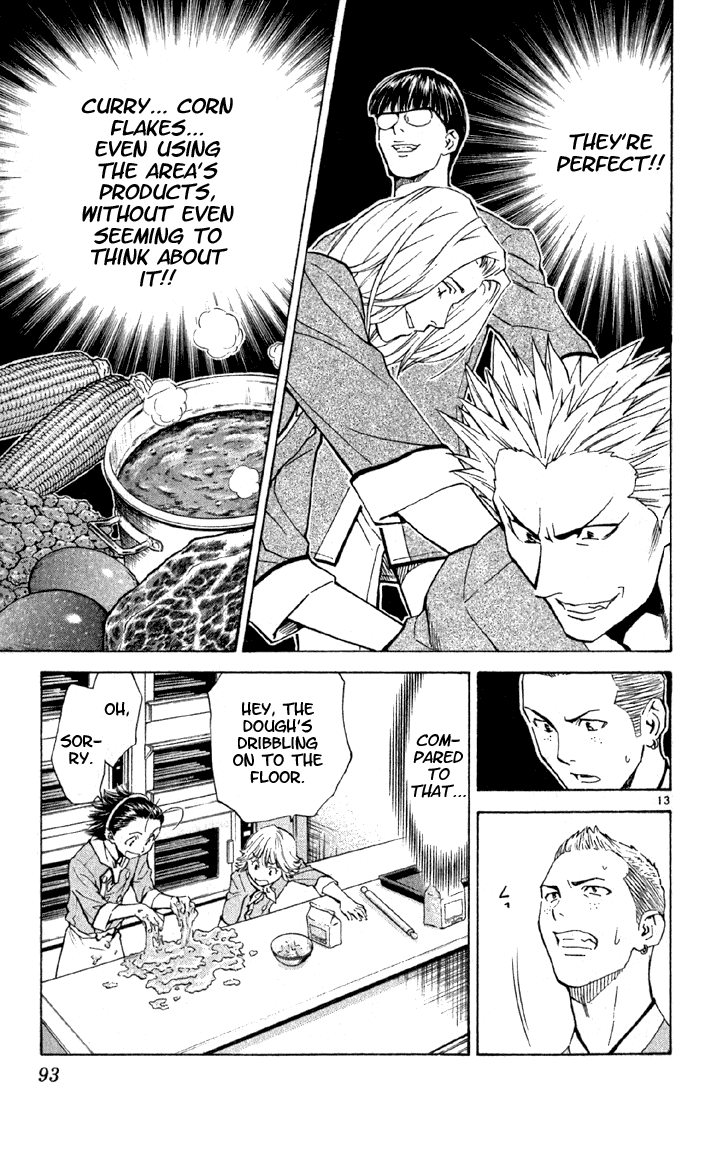 Halaman dari Yakitate!! Japan Chapter 138