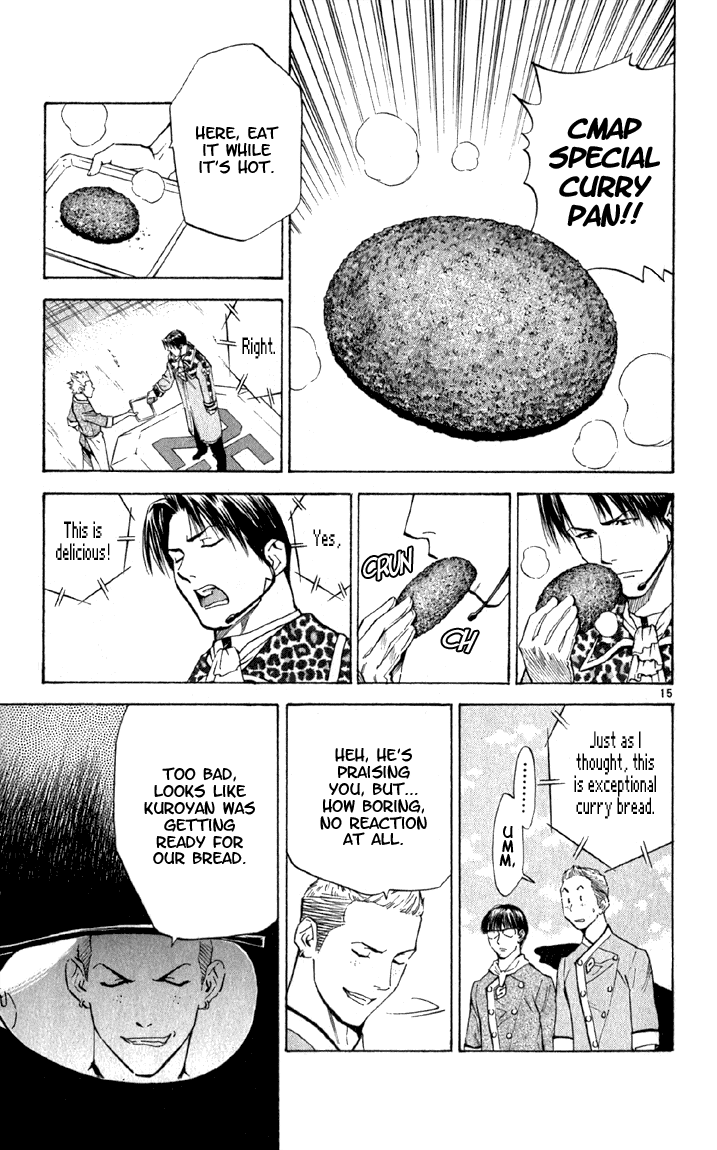 Halaman dari Yakitate!! Japan Chapter 138