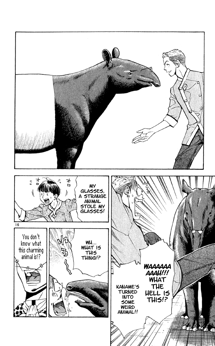 Halaman dari Yakitate!! Japan Chapter 138