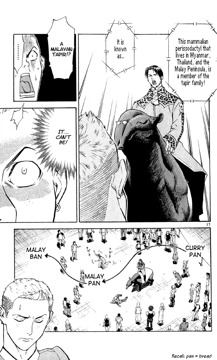 Halaman dari Yakitate!! Japan Chapter 138