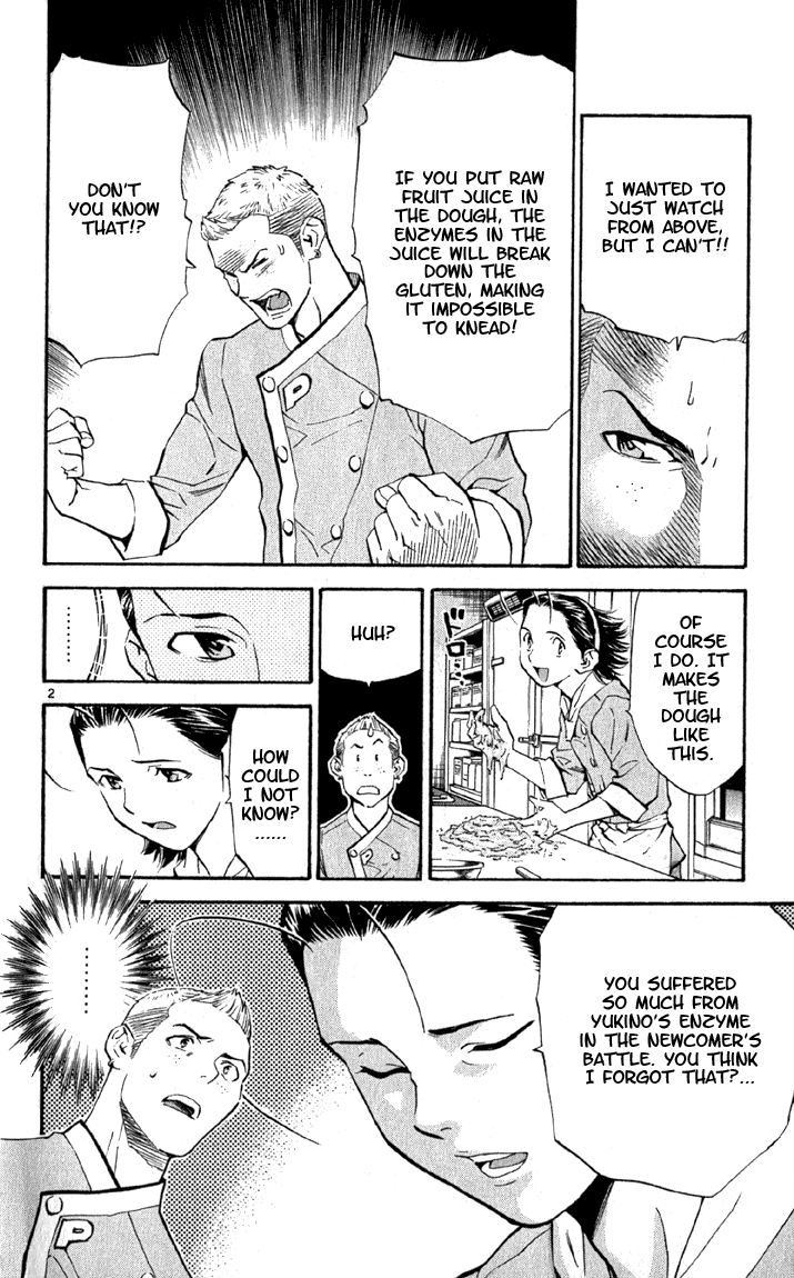 Halaman dari Yakitate!! Japan Chapter 138