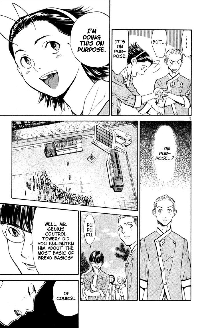 Halaman dari Yakitate!! Japan Chapter 138