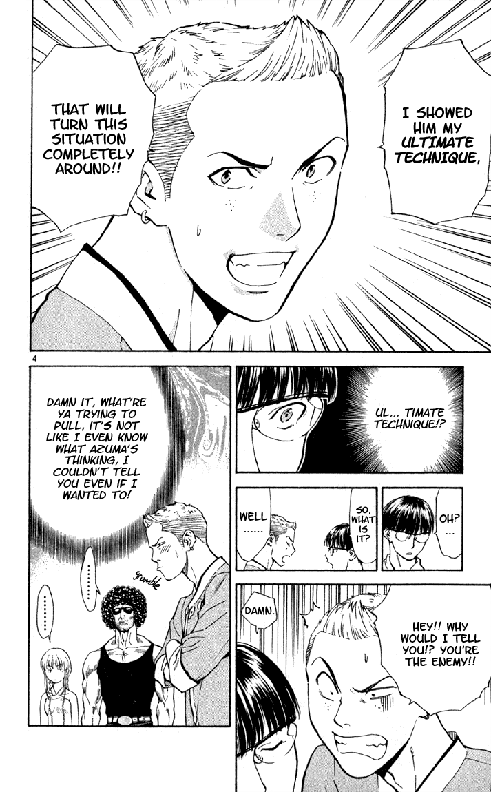Halaman dari Yakitate!! Japan Chapter 138