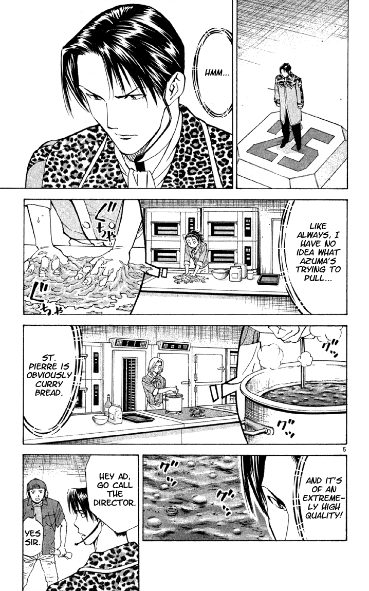 Halaman dari Yakitate!! Japan Chapter 138