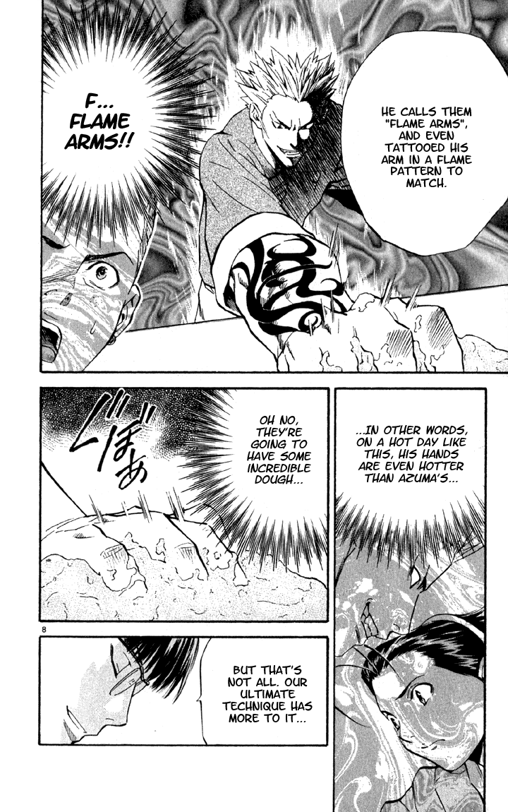 Halaman dari Yakitate!! Japan Chapter 138