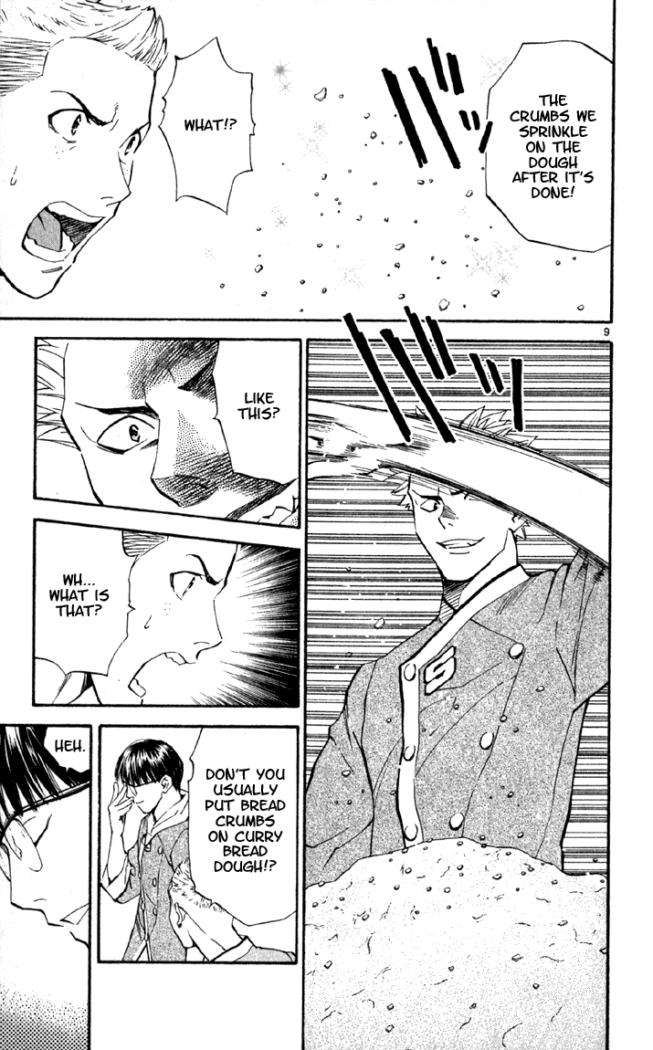 Halaman dari Yakitate!! Japan Chapter 138