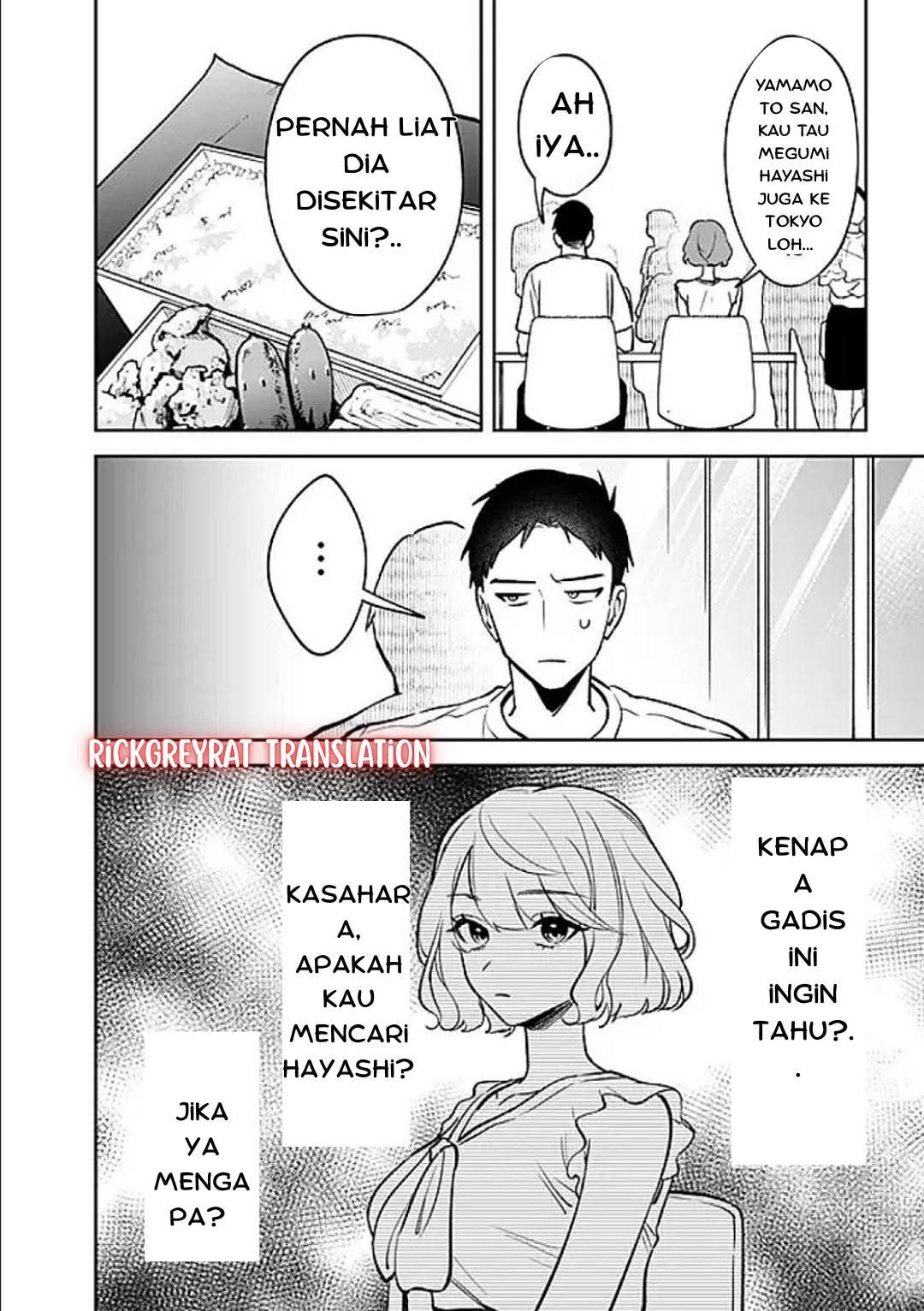 Koukou Jidai ni Gouman datta Joou-sama to no Dousei Seikatsu wa Igai to Igokochi ga Warukunai Chapter 10 - halaman 6
