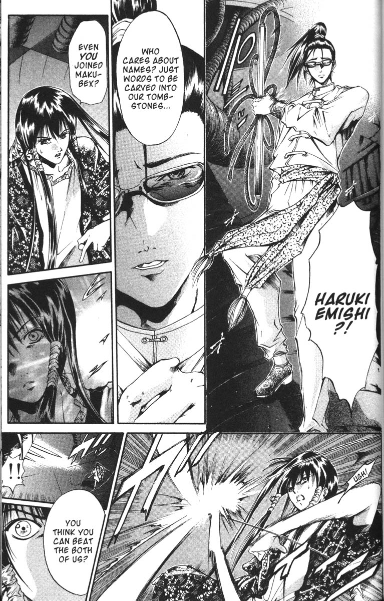 Halaman dari GetBackers Chapter 60