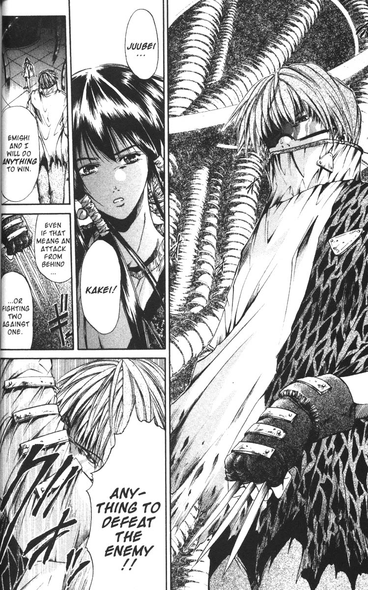 Halaman dari GetBackers Chapter 60