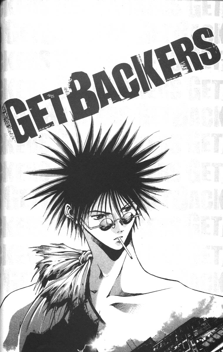 Halaman dari GetBackers Chapter 60