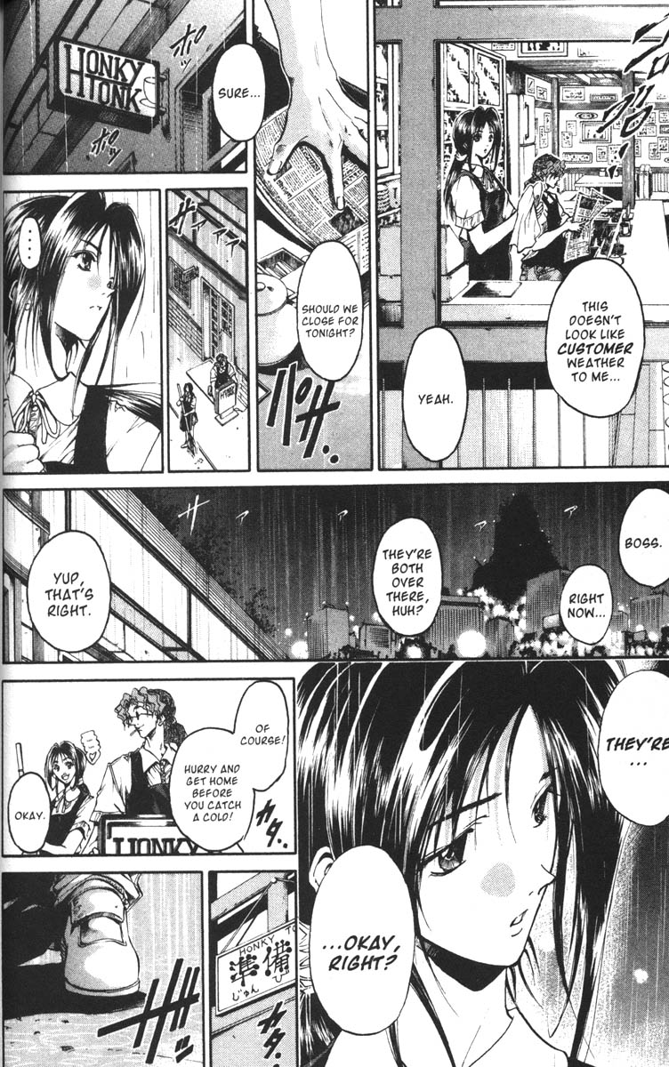 Halaman dari GetBackers Chapter 60