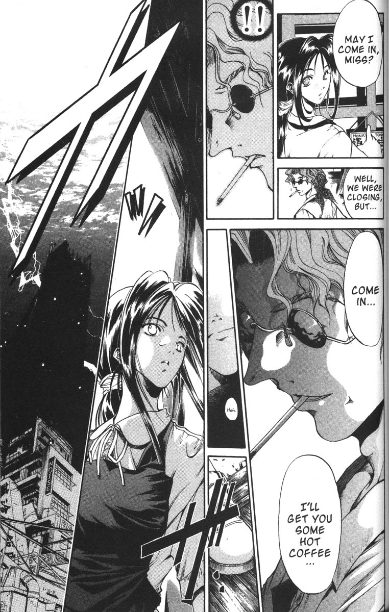 Halaman dari GetBackers Chapter 60