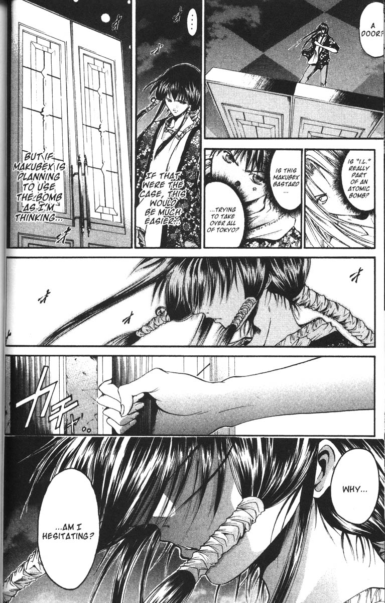 Halaman dari GetBackers Chapter 60