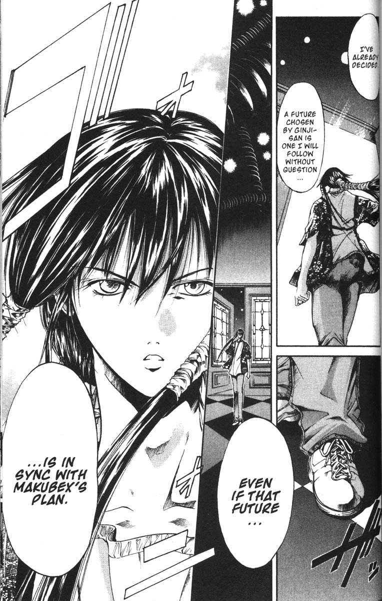 Halaman dari GetBackers Chapter 60