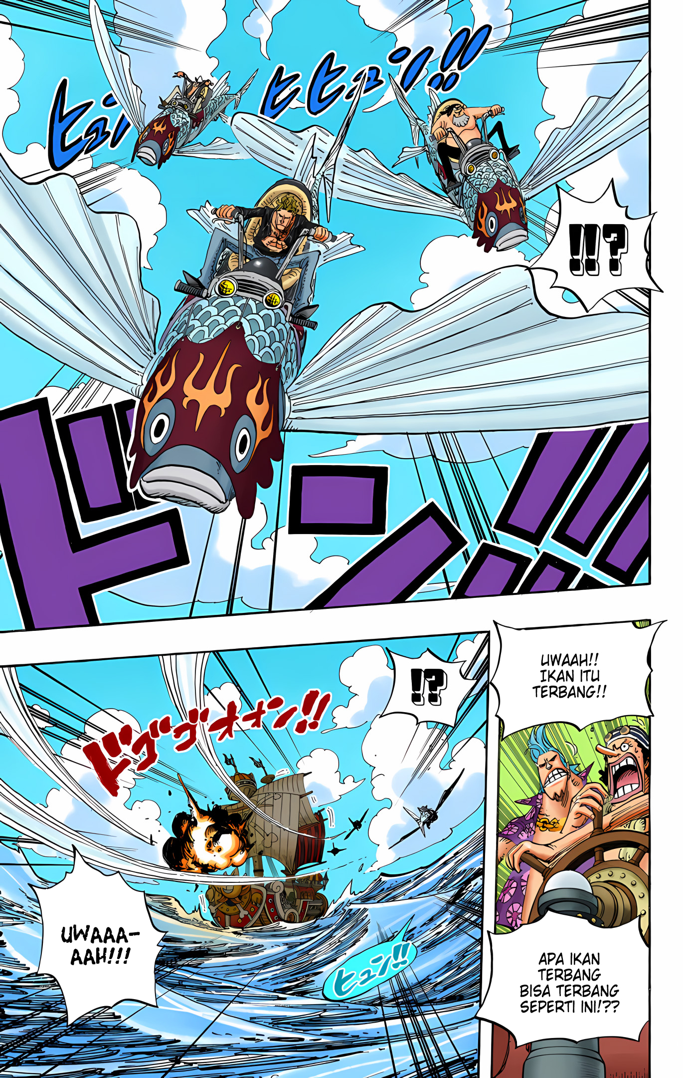 One Piece (Official Colored) Chapter 491 - halaman 17