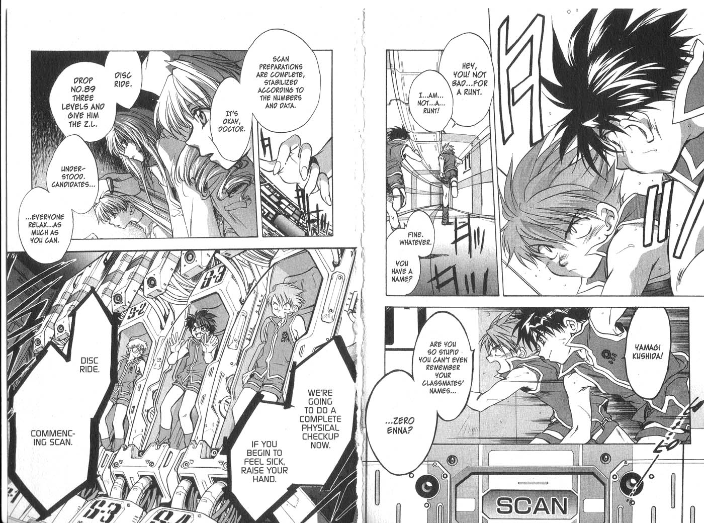 Halaman dari Megami Kouhosei Chapter 6