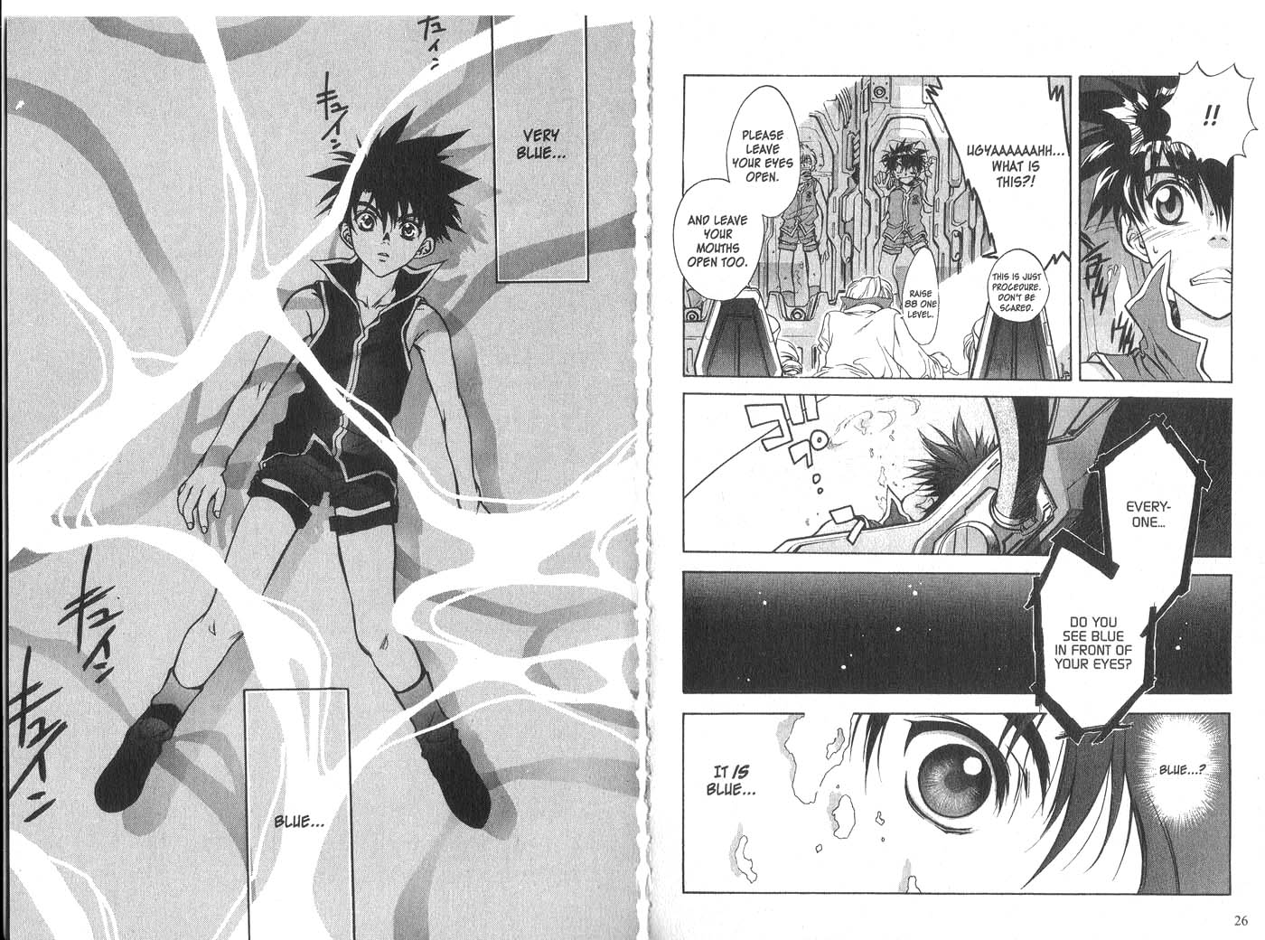 Halaman dari Megami Kouhosei Chapter 6