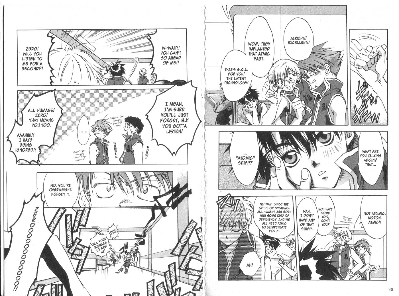 Halaman dari Megami Kouhosei Chapter 6