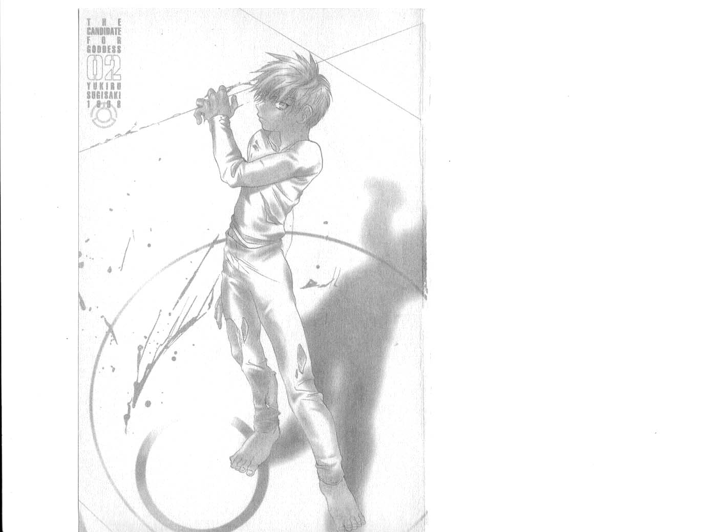 Halaman dari Megami Kouhosei Chapter 6