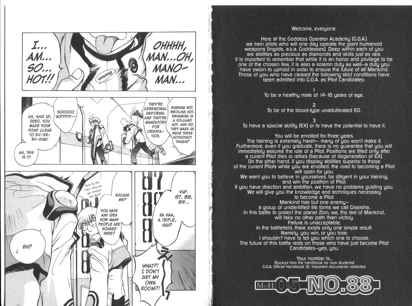 Halaman dari Megami Kouhosei Chapter 6