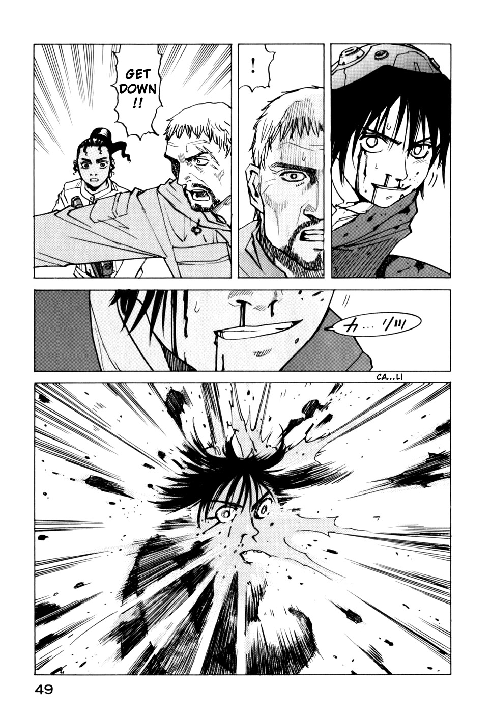 Halaman dari Eden: It's an Endless World! Chapter 113