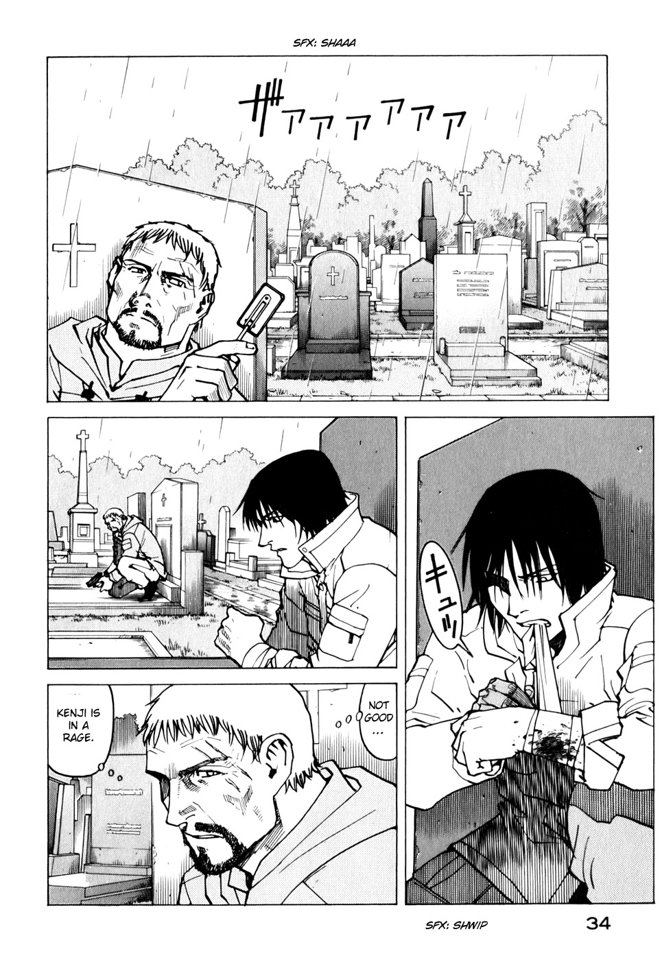 Halaman dari Eden: It's an Endless World! Chapter 113
