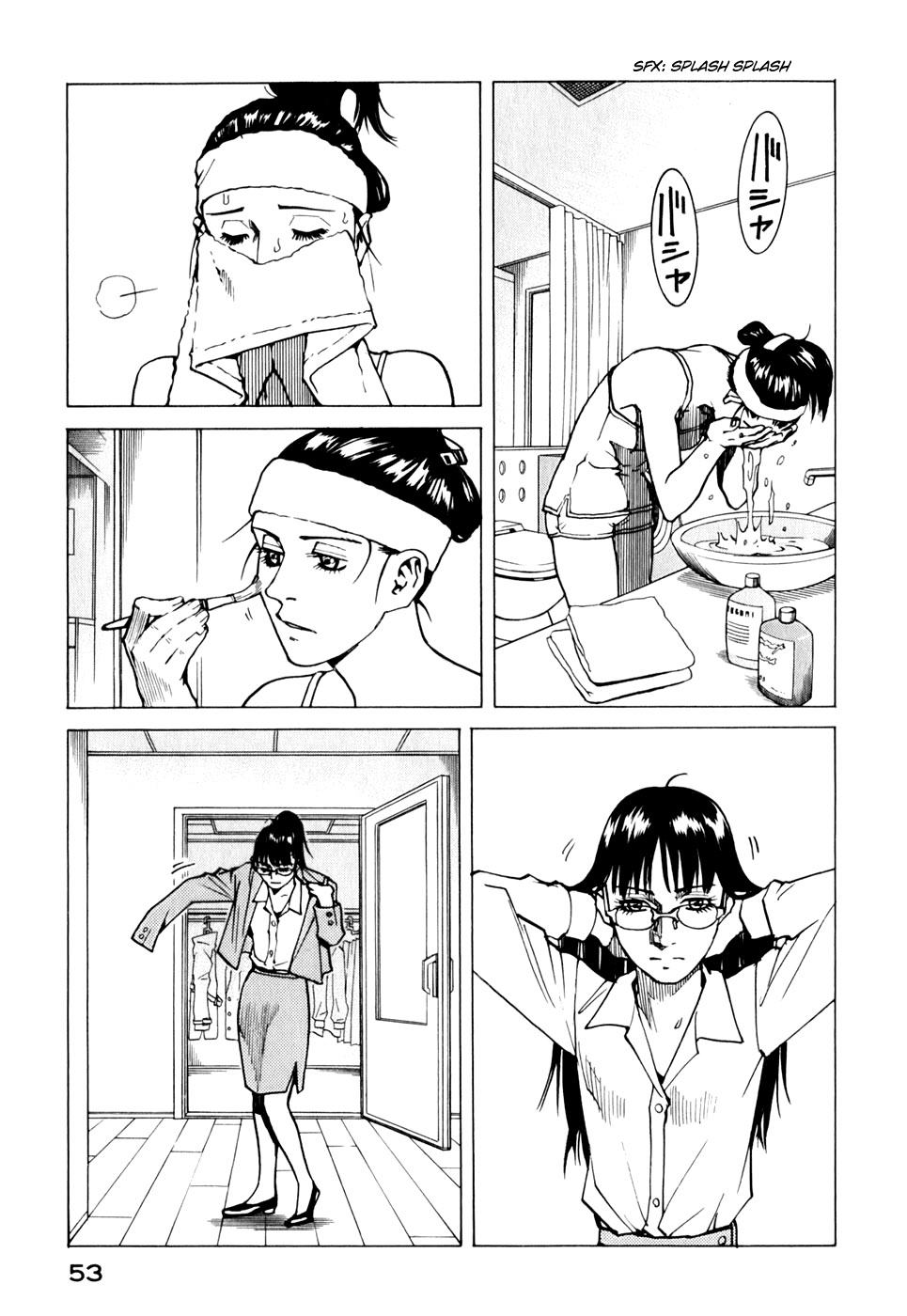 Halaman dari Eden: It's an Endless World! Chapter 113