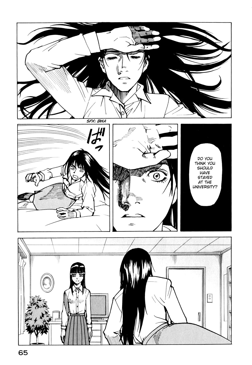 Halaman dari Eden: It's an Endless World! Chapter 113