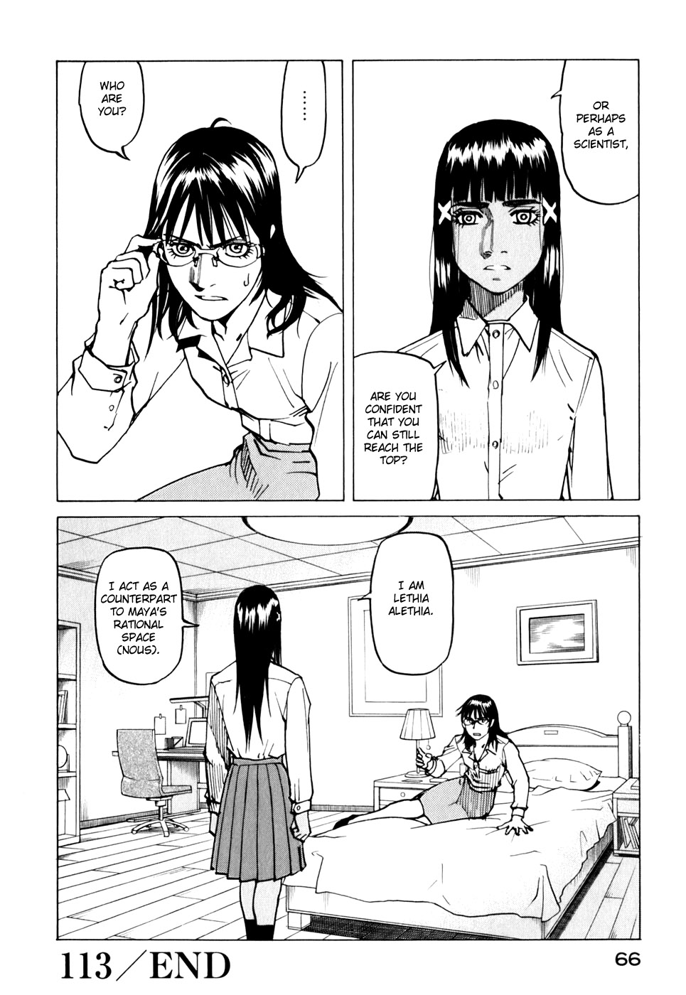Halaman dari Eden: It's an Endless World! Chapter 113