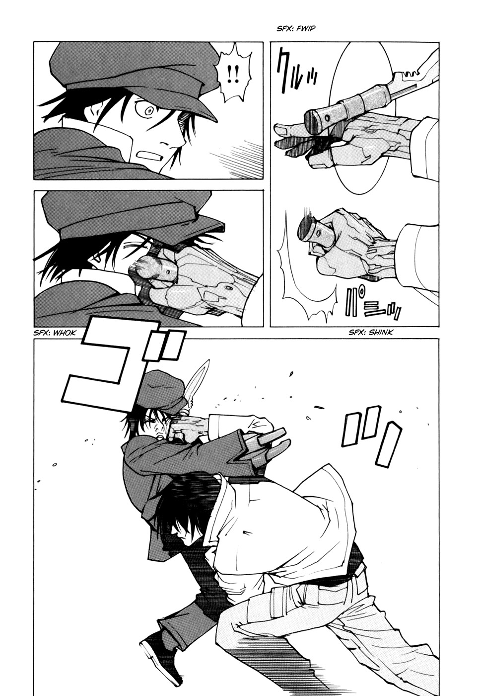 Halaman dari Eden: It's an Endless World! Chapter 113