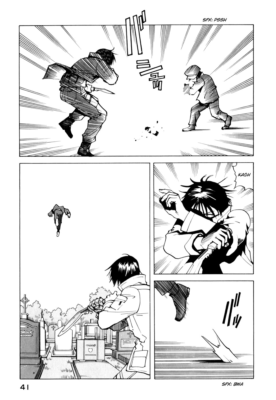 Halaman dari Eden: It's an Endless World! Chapter 113